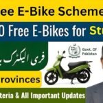 Punjab E-Bike Scheme 2025