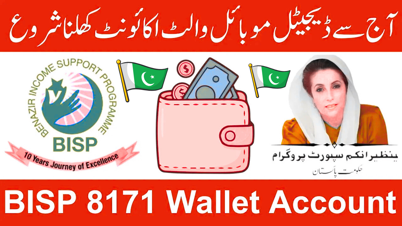 BISP 8171 Wallet Account Registration 2026