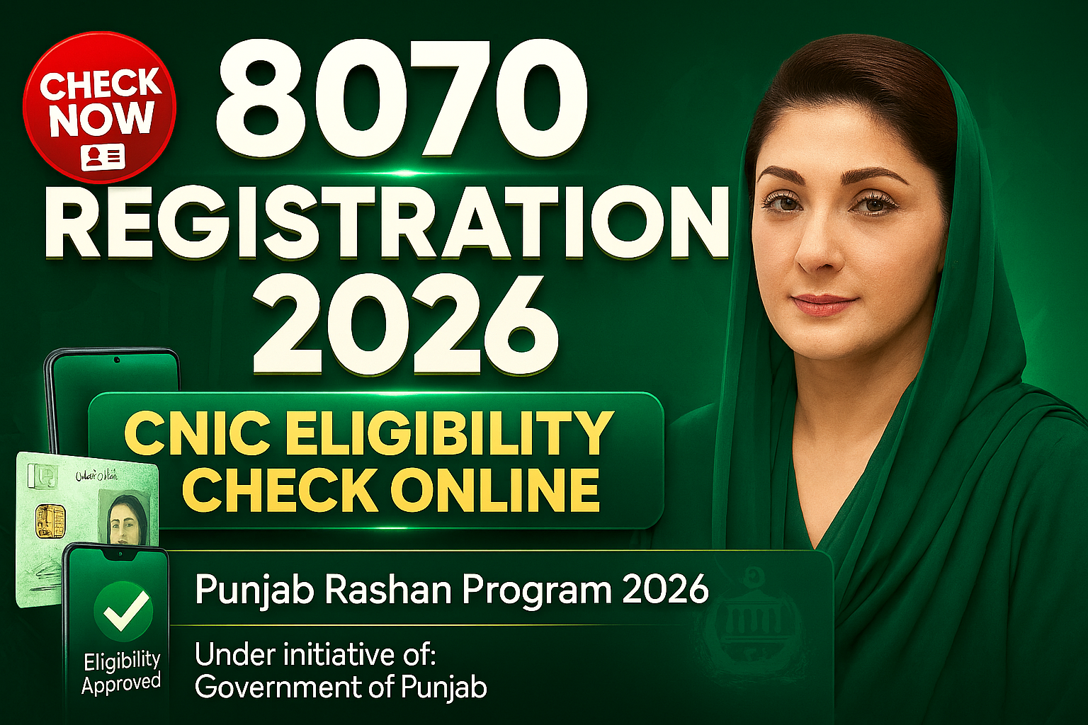 8070 Registration Check Online 2026