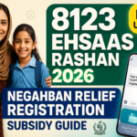 8123 Ehsaas Rashan Program 2026