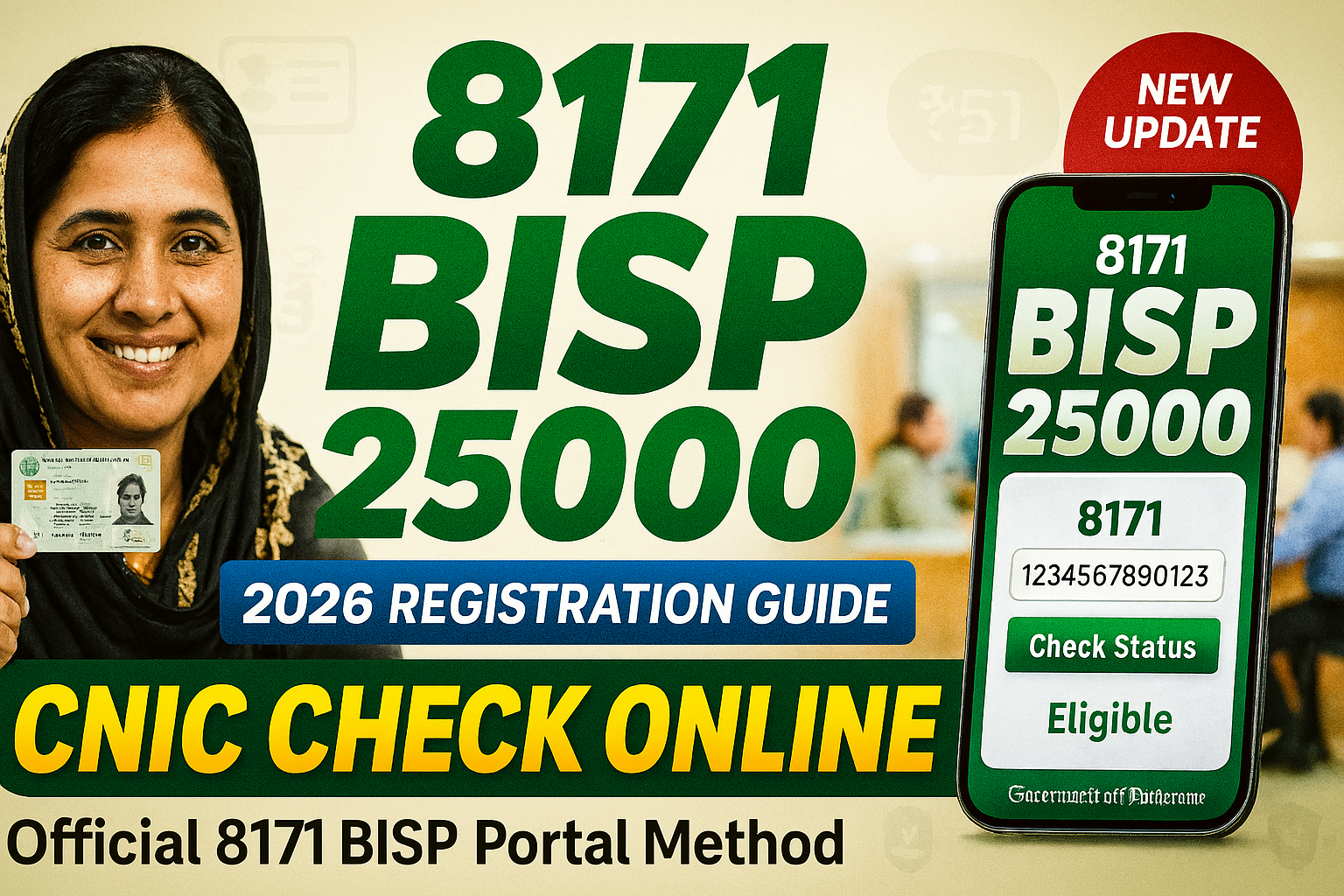 8171 Ehsaas Program BISP 25000