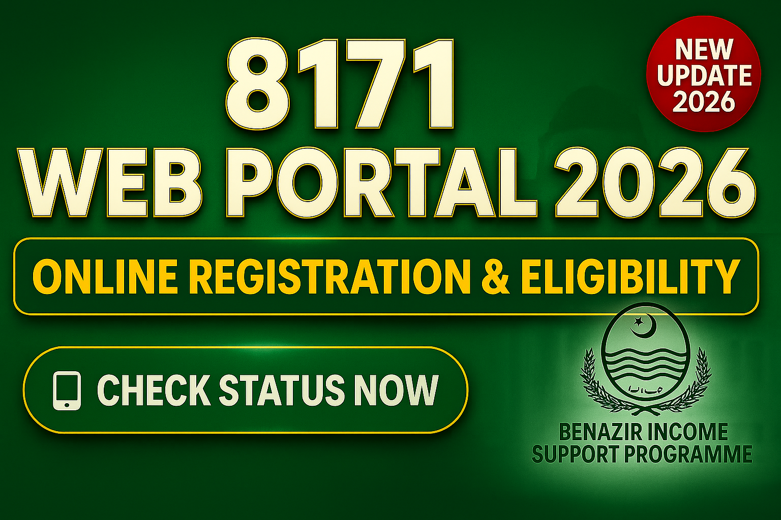 8171 Web Portal 2026