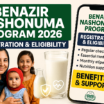 Benazir Nashonuma Program 2026