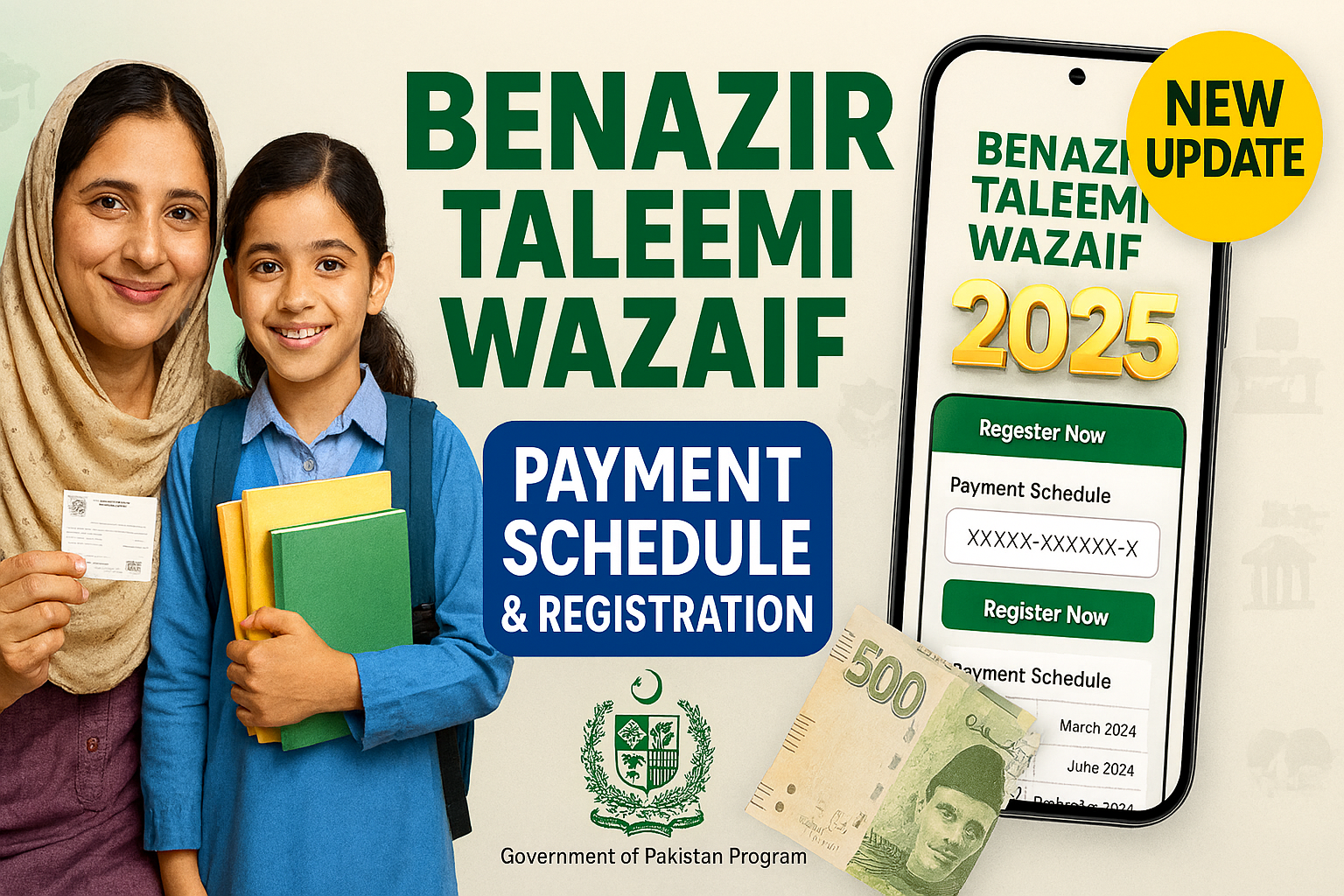 Benazir Taleemi Wazaif 2025