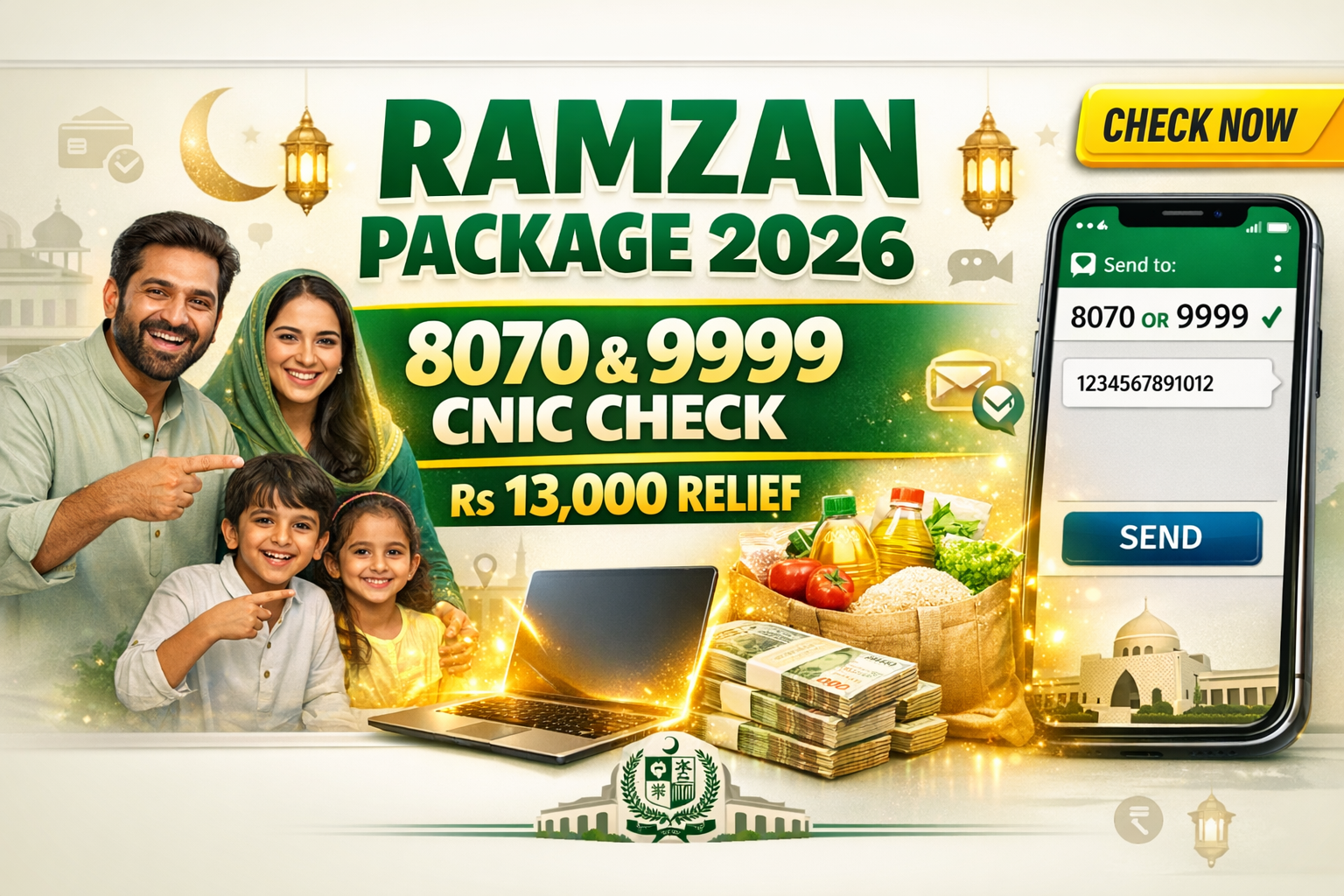 8070 and 9999 Ramzan Package 2026