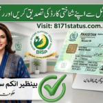 BISP 8171 Web Portal 2026