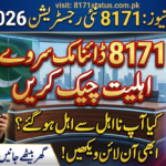 8171 Dynamic Registration Portal 2026