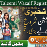 BISP Taleemi Wazaif 2026